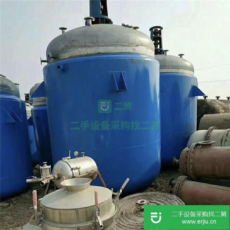 山東出售二手外半管反應釜