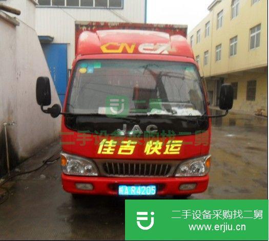 安微出售二手江淮輕卡前二后四廂式貨車