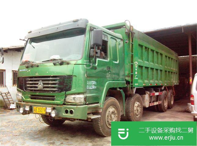 湖南出手二手中國重汽自卸車