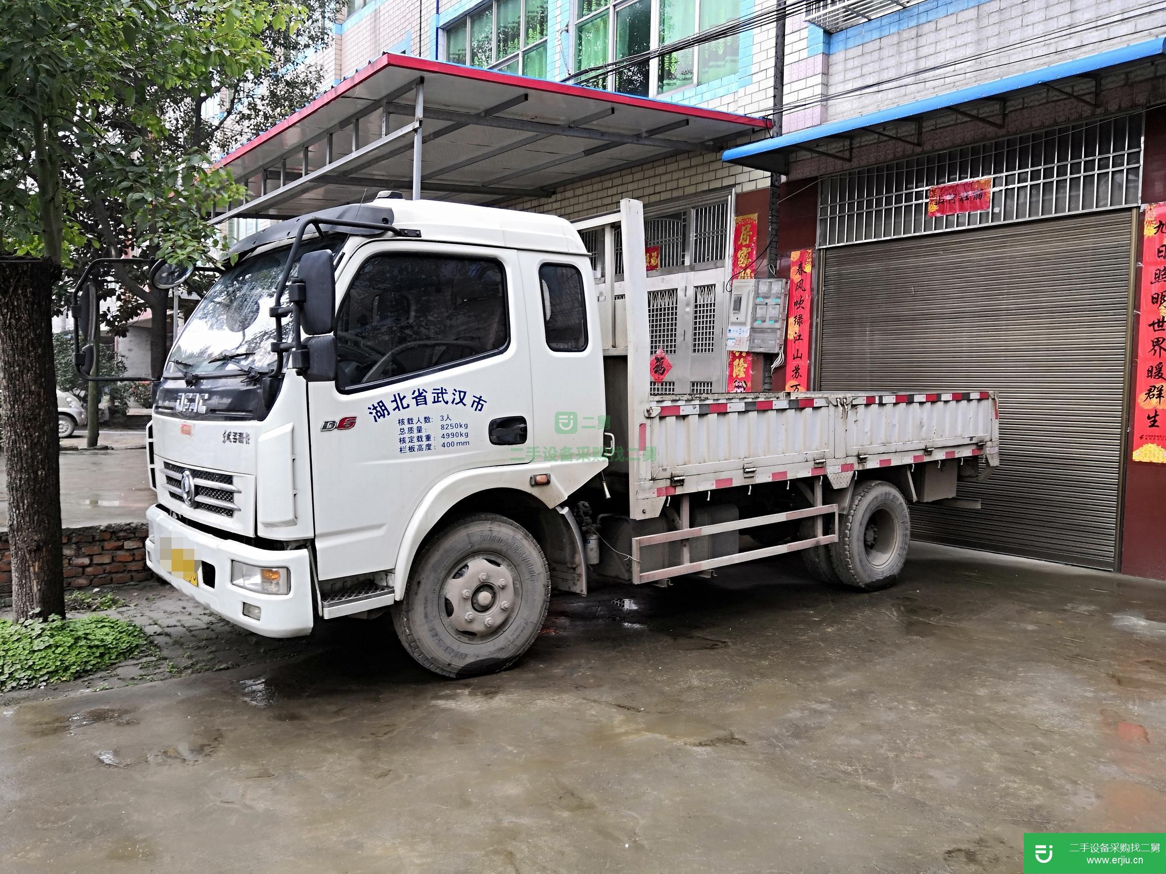 湖北出售二手東風(fēng)多利卡貨車(chē)3.8米