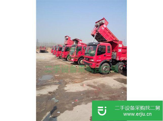 安微出售二手福田前二后四自卸車