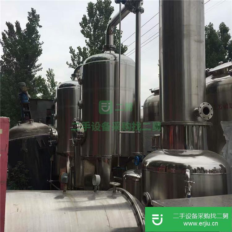 山東出售二手外循環降膜蒸發器