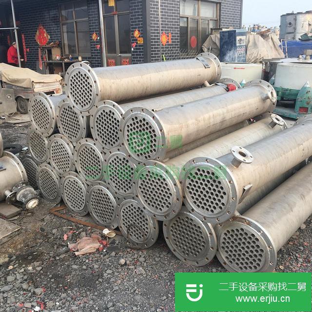 山東出售二手列管式冷凝器