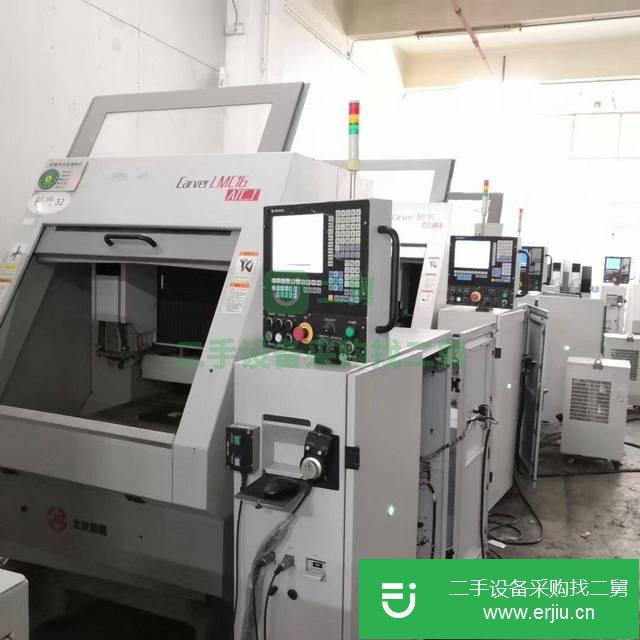 廣東出售二手精雕機(jī)