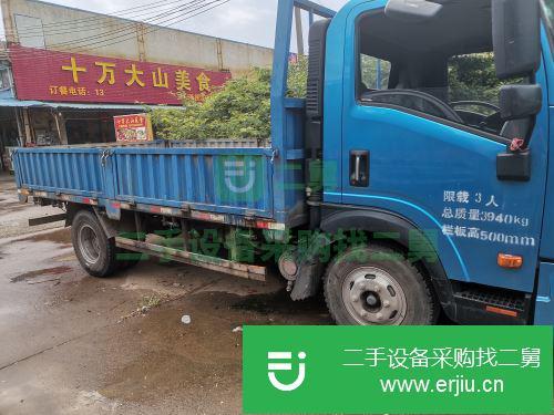 廣西出售二手重汽王牌平板運輸車