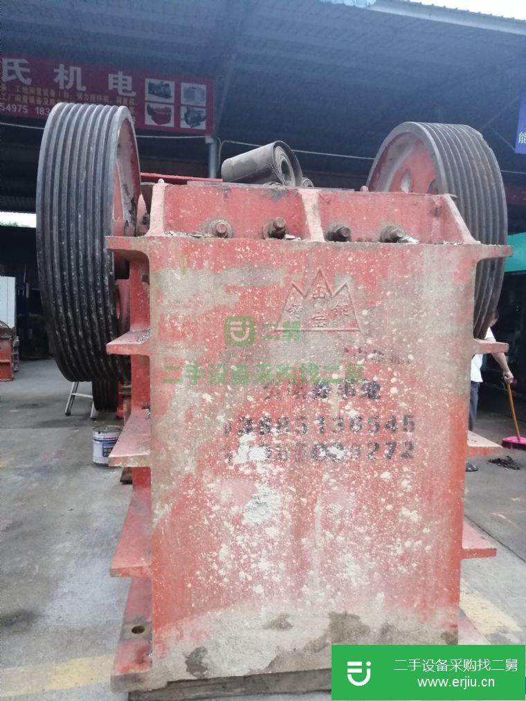 重慶市出售二手破碎機