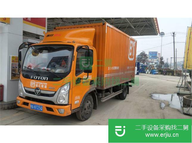 陜西出售二手福田廂式貨車