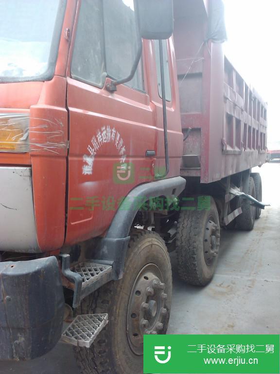河南出售二手前四后八自卸車