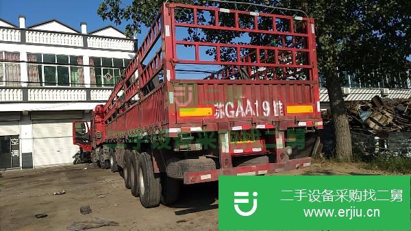 江蘇出售二手高欄掛車