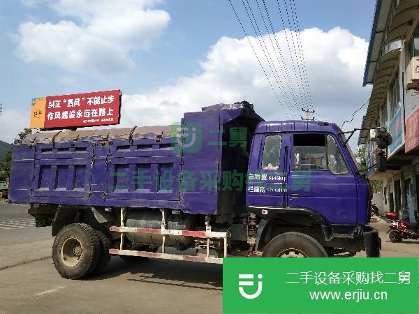 四川出售二手東風(fēng)嘉運(yùn)自卸車