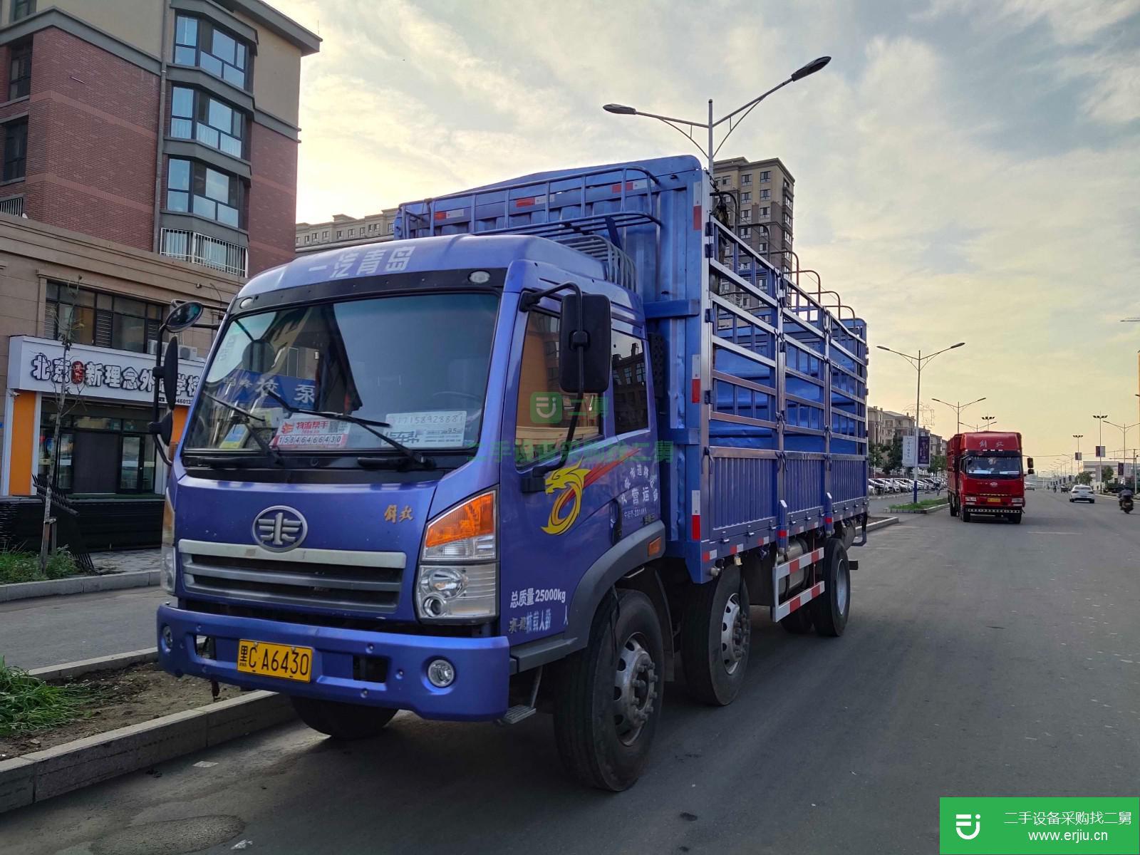 黑龍江出售二手載貨車