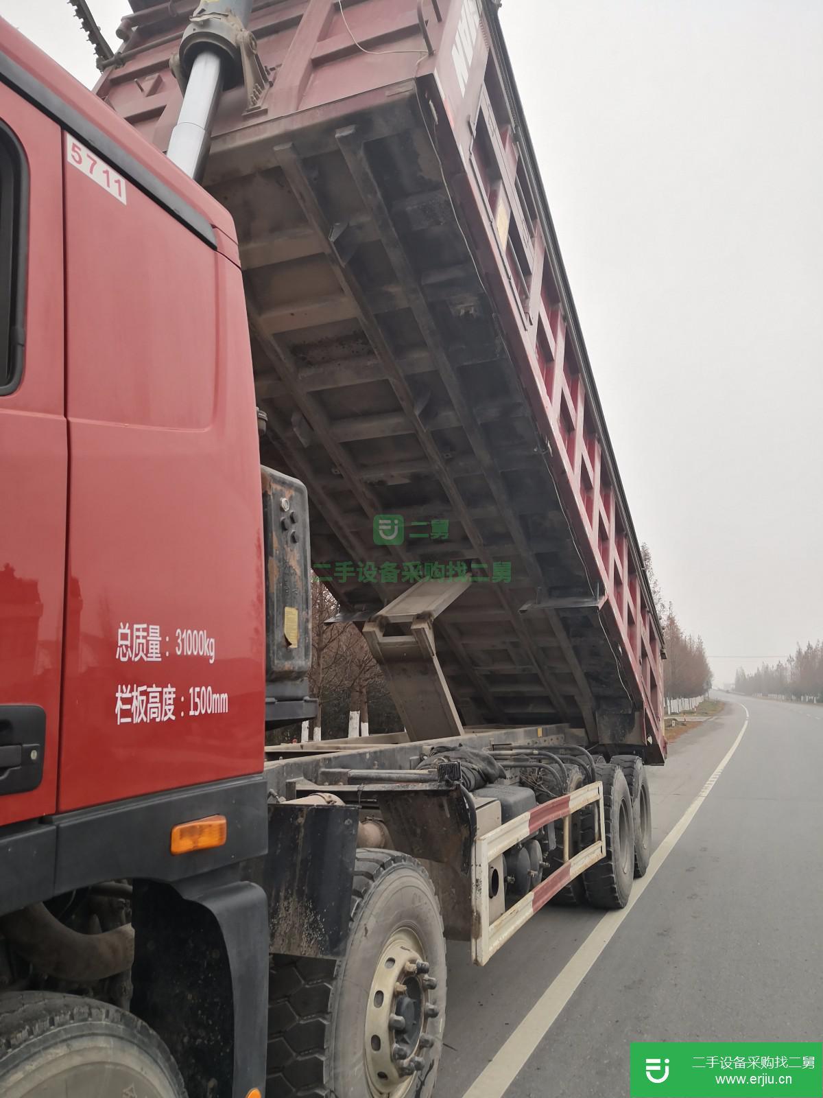 江蘇出售二手福田歐曼GTL重卡自卸車