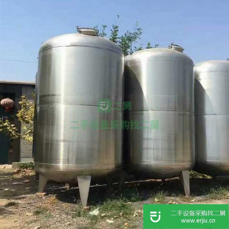 山東出售二手立式不銹鋼儲罐