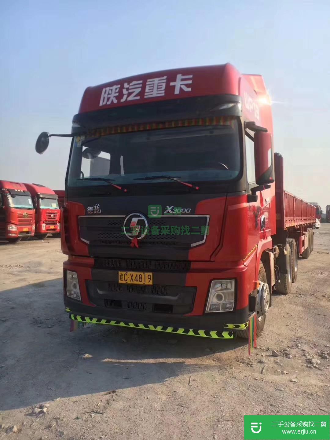 廣東出售二手陜汽德龍K3000牽引車