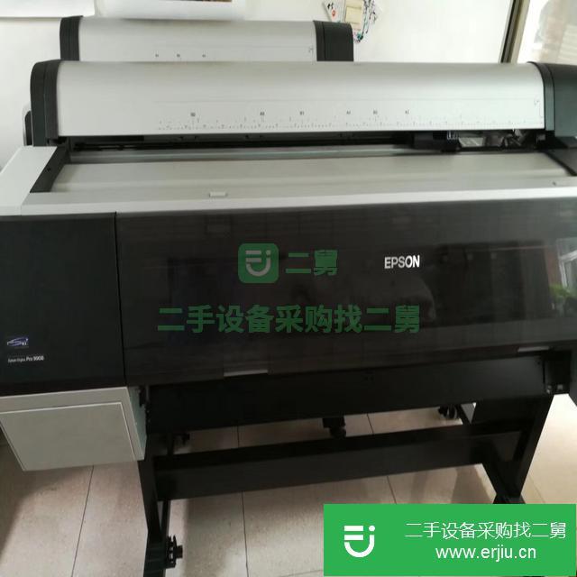 北京出售二手九成新愛普生9908打印機(jī)