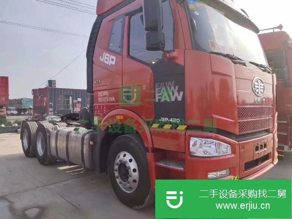 河南出售二手一汽解放J6P牽引車