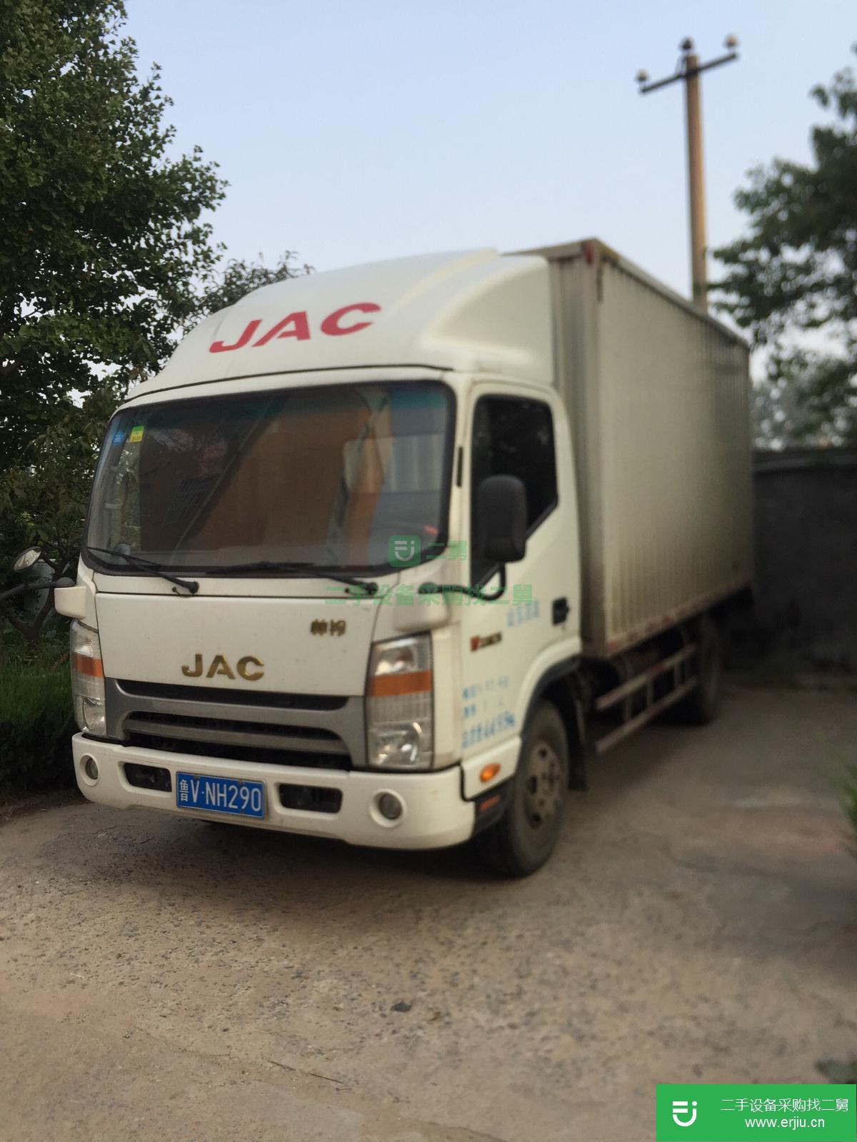山東出售二手江淮帥鈴貨車
