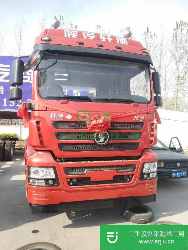 河南出售二手陜汽軒德牽引車