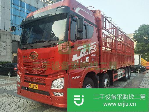 江蘇出售二手青島解放JH6倉柵式載貨車