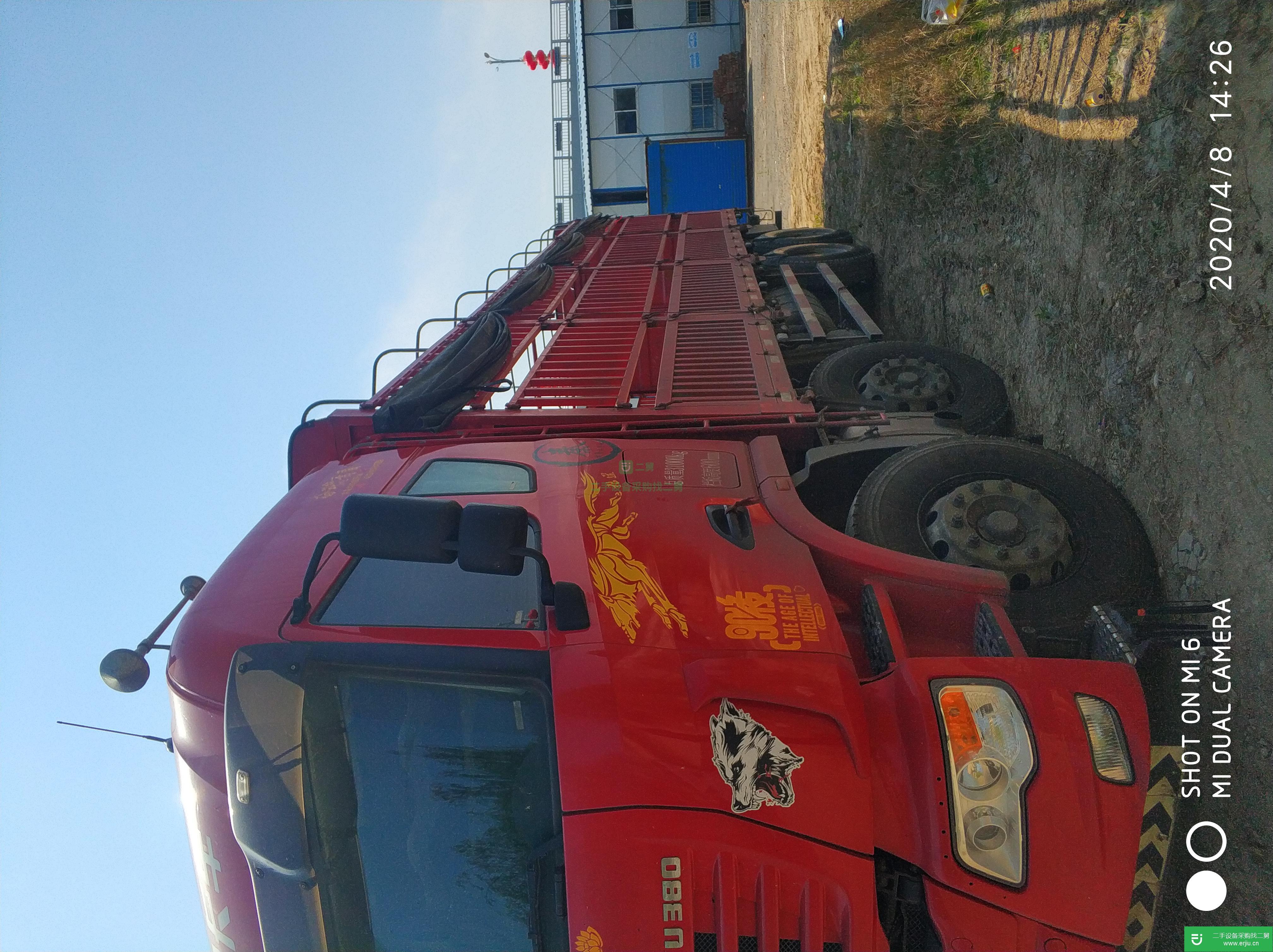 陜西省出售二手聯合卡車載貨車