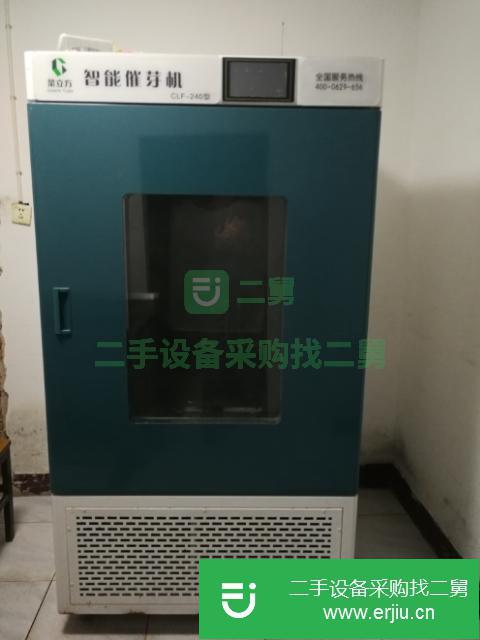 江蘇出售二手全自動催芽機