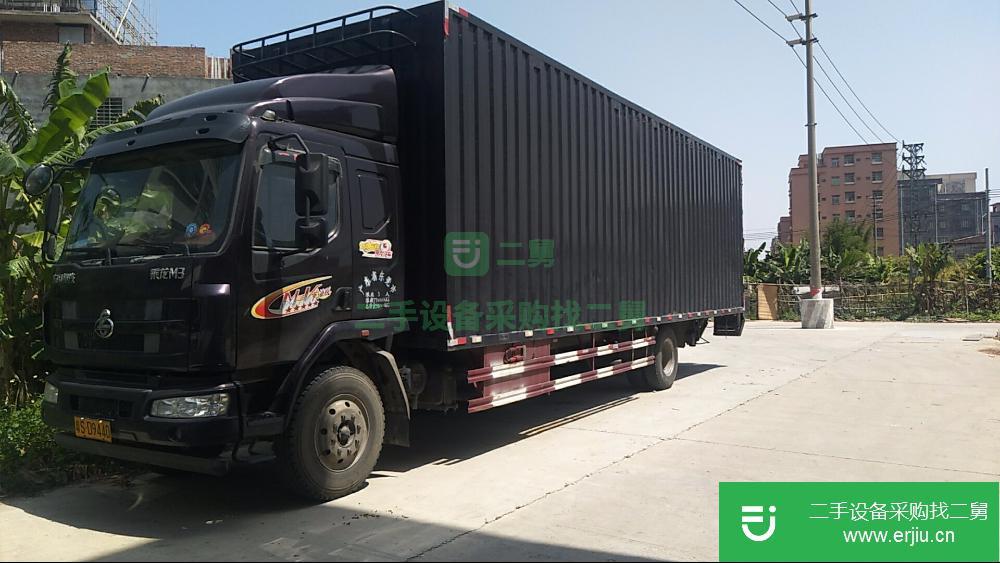廣東出售二手乘龍貨車