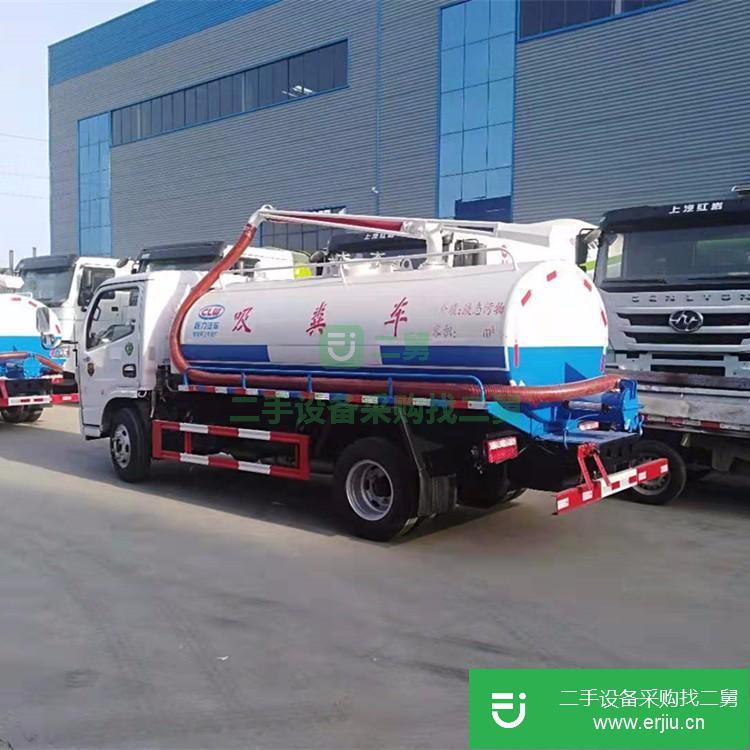 湖北出售二手城鄉一體化吸糞車