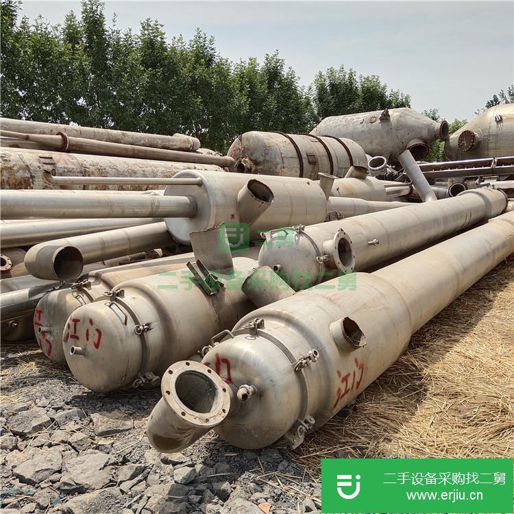 山東出售二手15噸降膜蒸發(fā)器