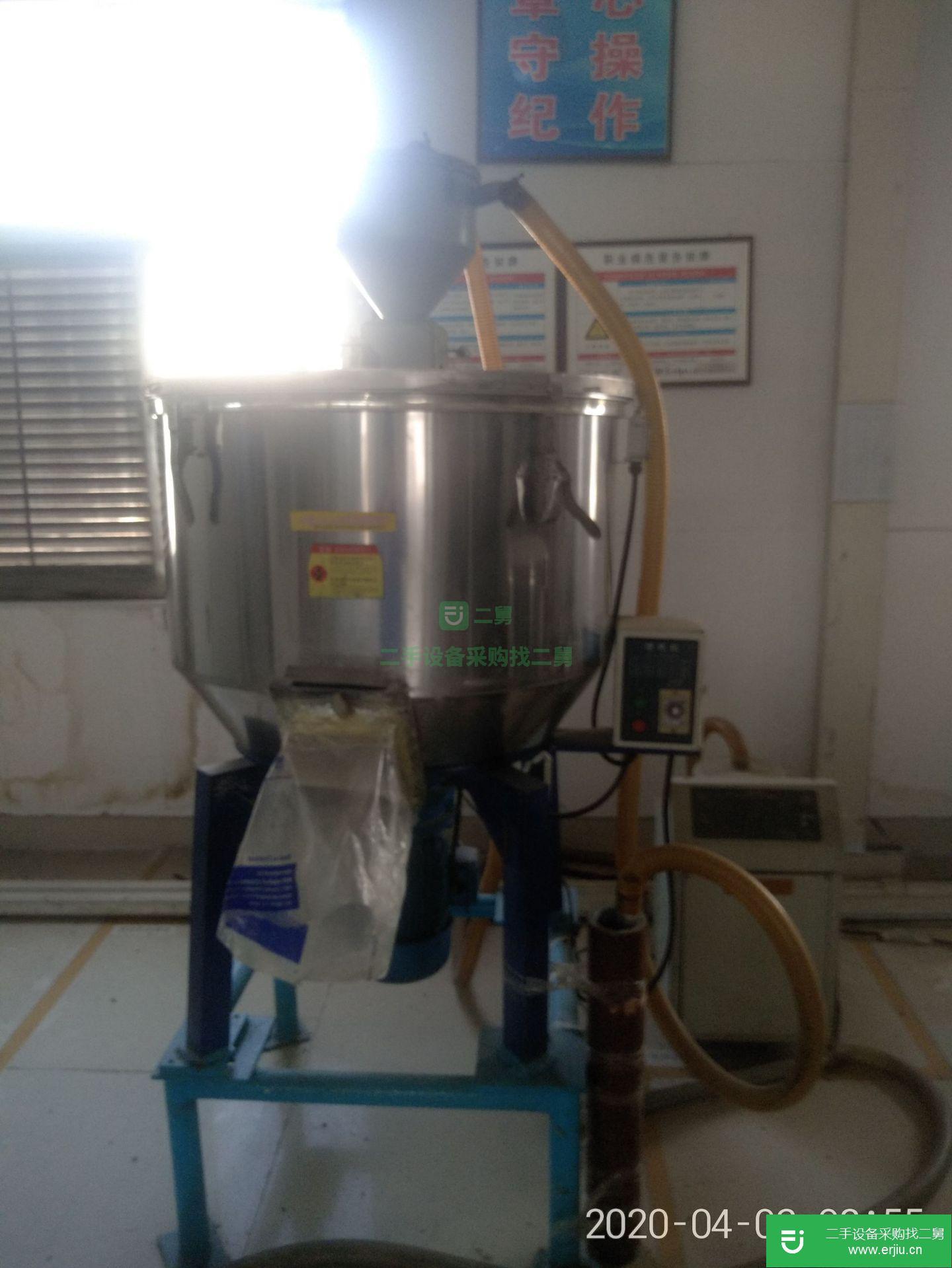 山東出售二手混色機