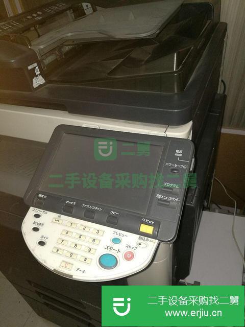 山東出售二手打印掃描彩色一體打印機(jī)