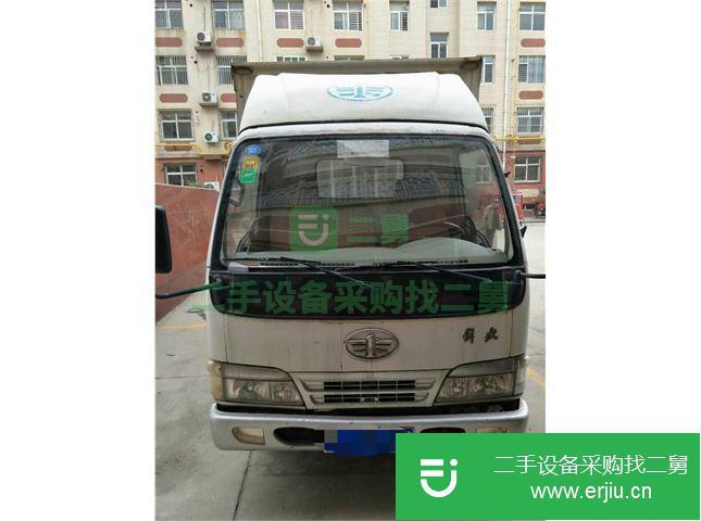 河北出售二手輕卡一汽通用前二后四廂式貨車