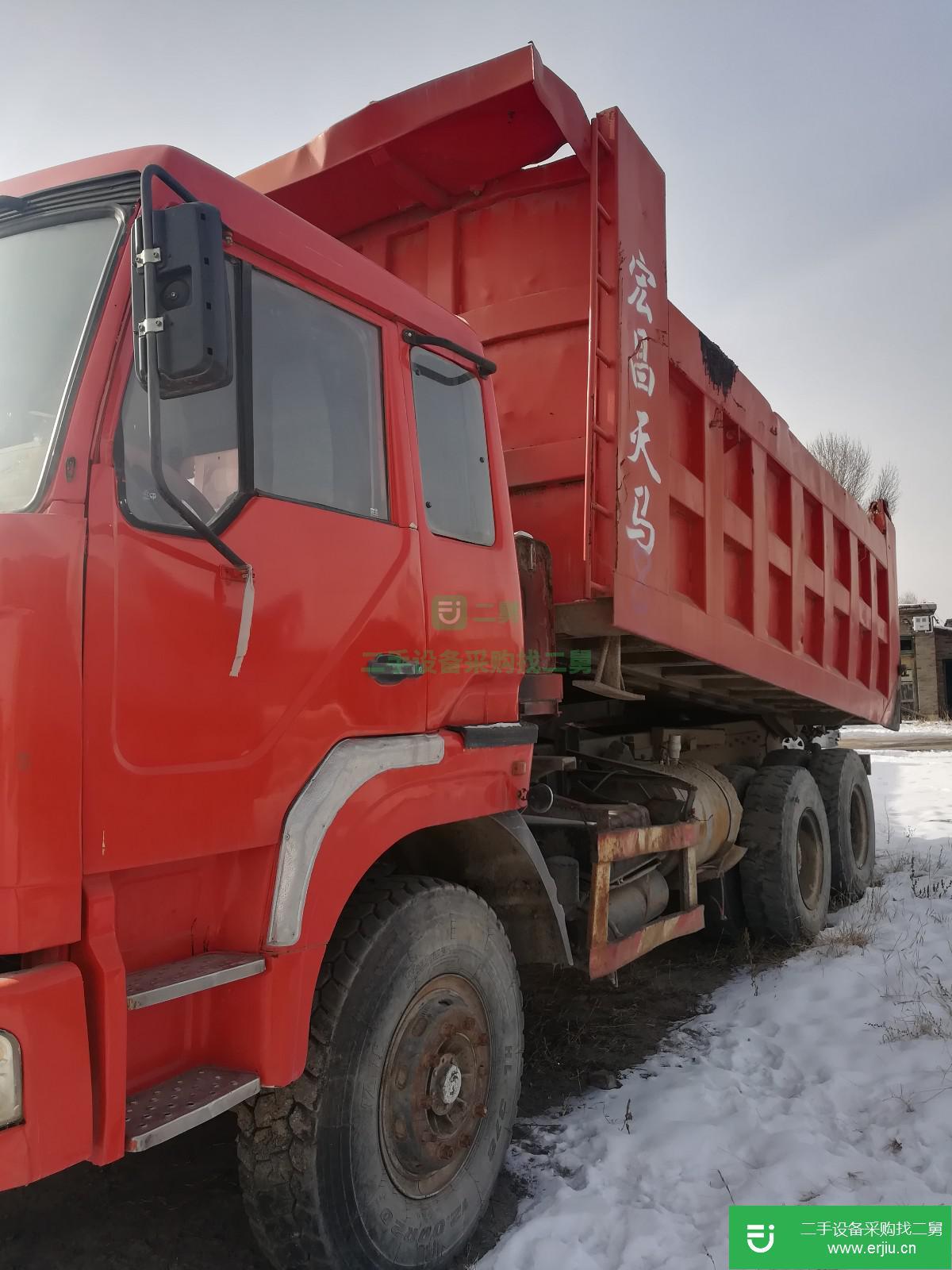 山西出售二手中國重汽自卸車