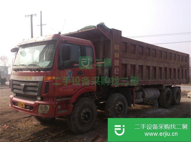 江蘇出售二手福田前二后八自卸車