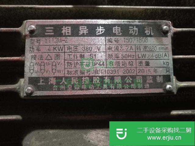 黑龍江出售二手電動機