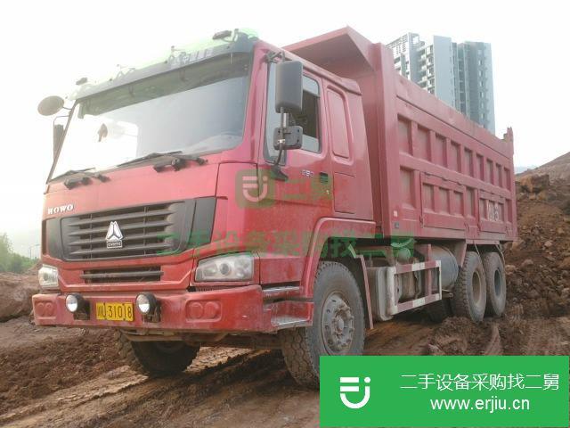 湖北出售二手豪沃后八輪自卸車