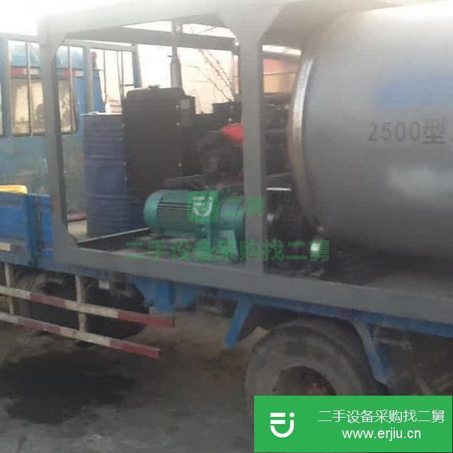 吉林出售二手小型瀝青攪拌罐