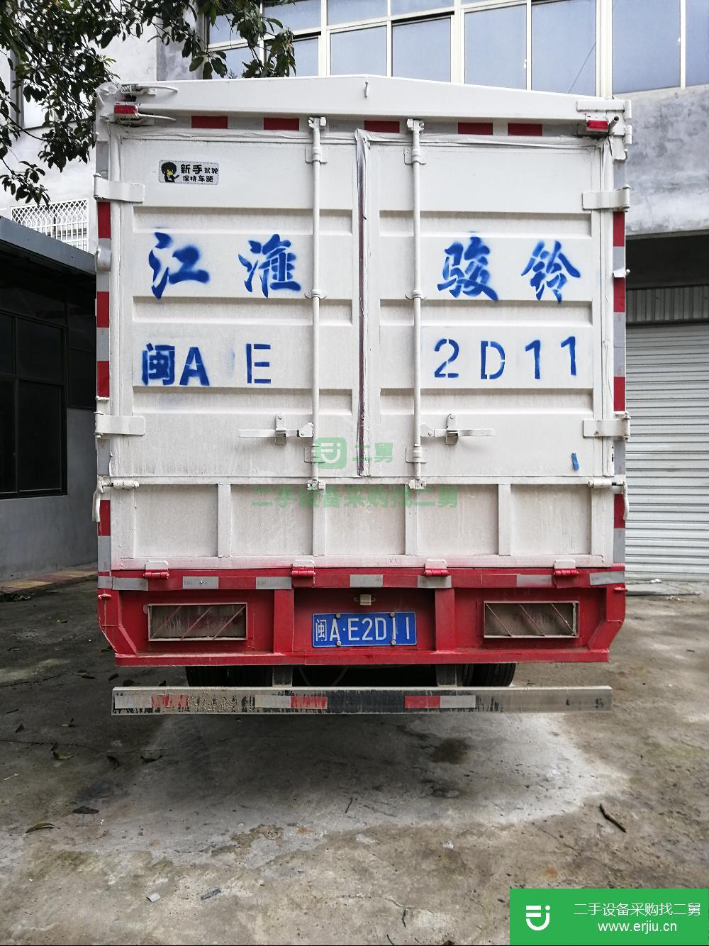福建出售二手江淮駿鈴v6四米二貨車