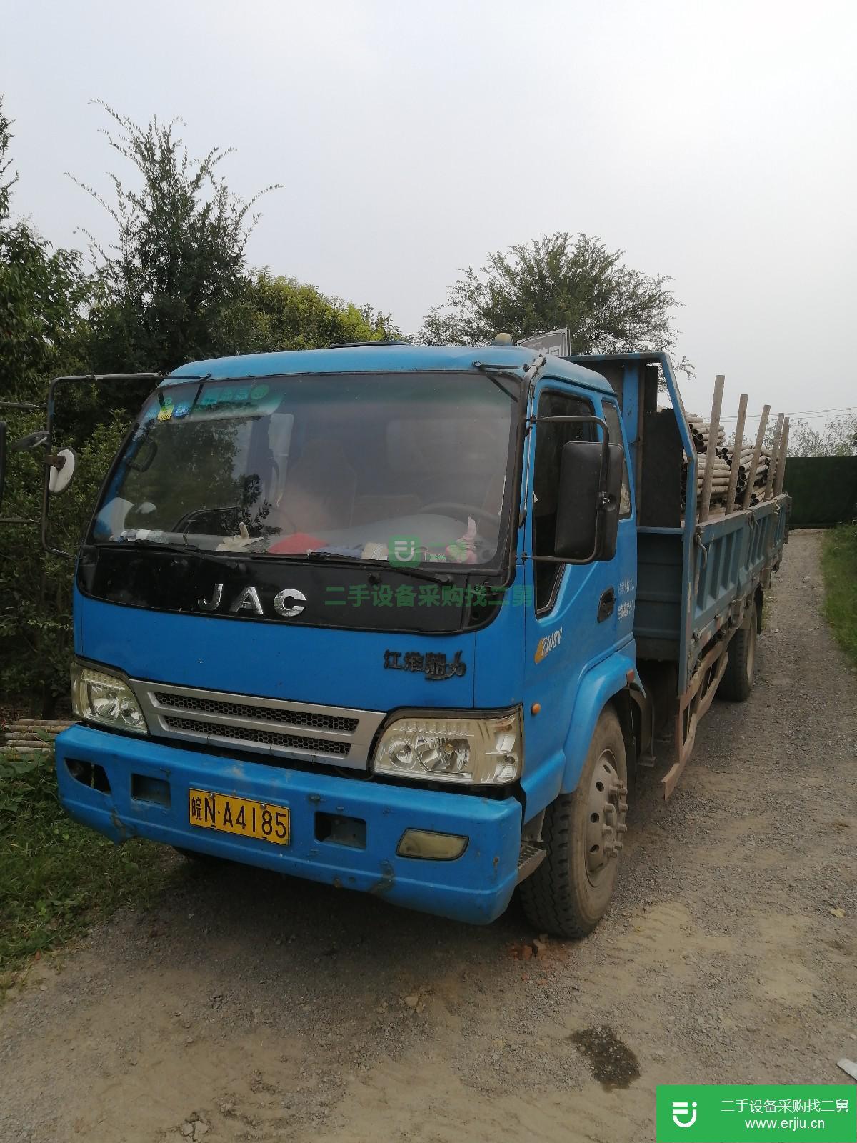 安徽出售二手江淮自卸車