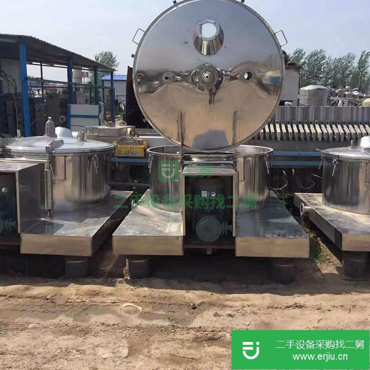 山東出售二手帶式離心機