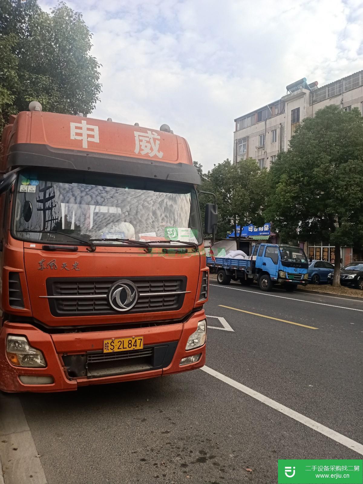 安徽出售二手東風天龍牽引車