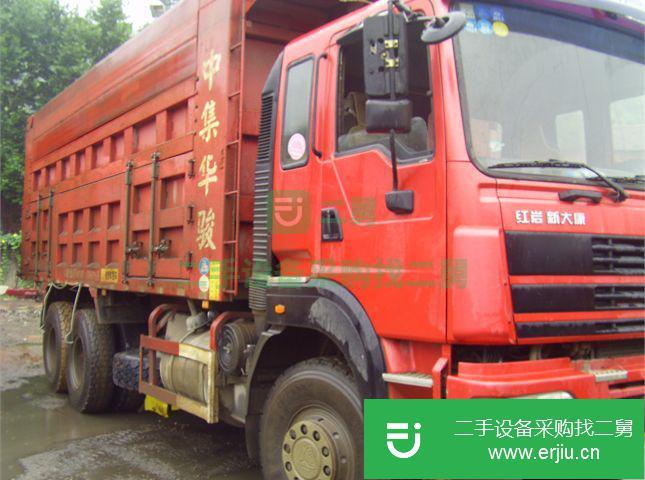 湖北出售二手紅巖自卸車(chē)