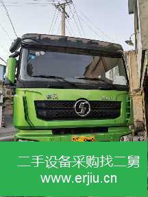 貴州出售二手陜汽重卡自卸車