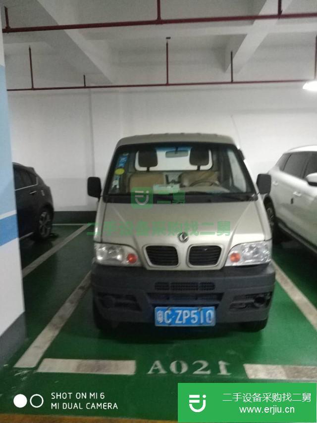 廣東出售二手東風小康小貨車