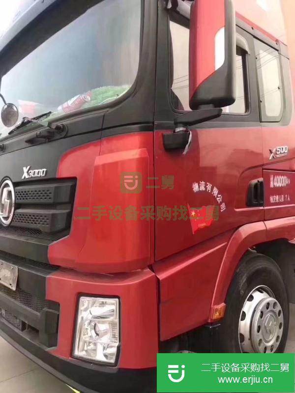 湖北出售二手陜汽德龍牽引車