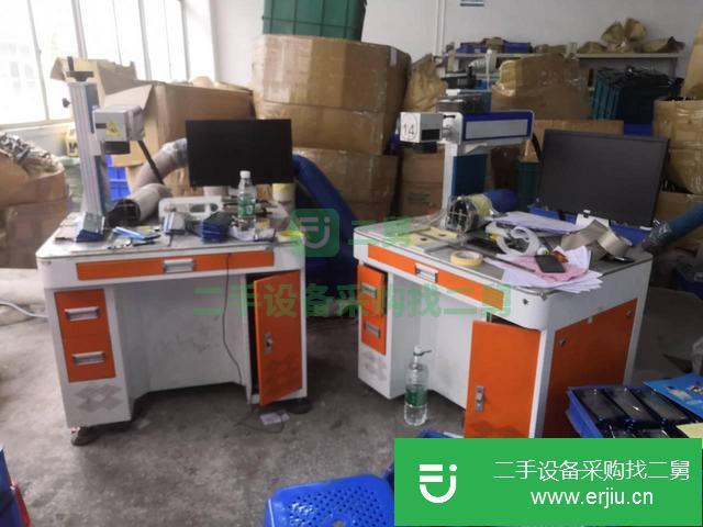 廣東出售二手激光打標(biāo)機(jī)