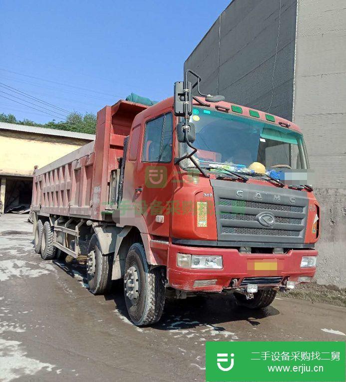 安徽出售二手華菱之星自卸車