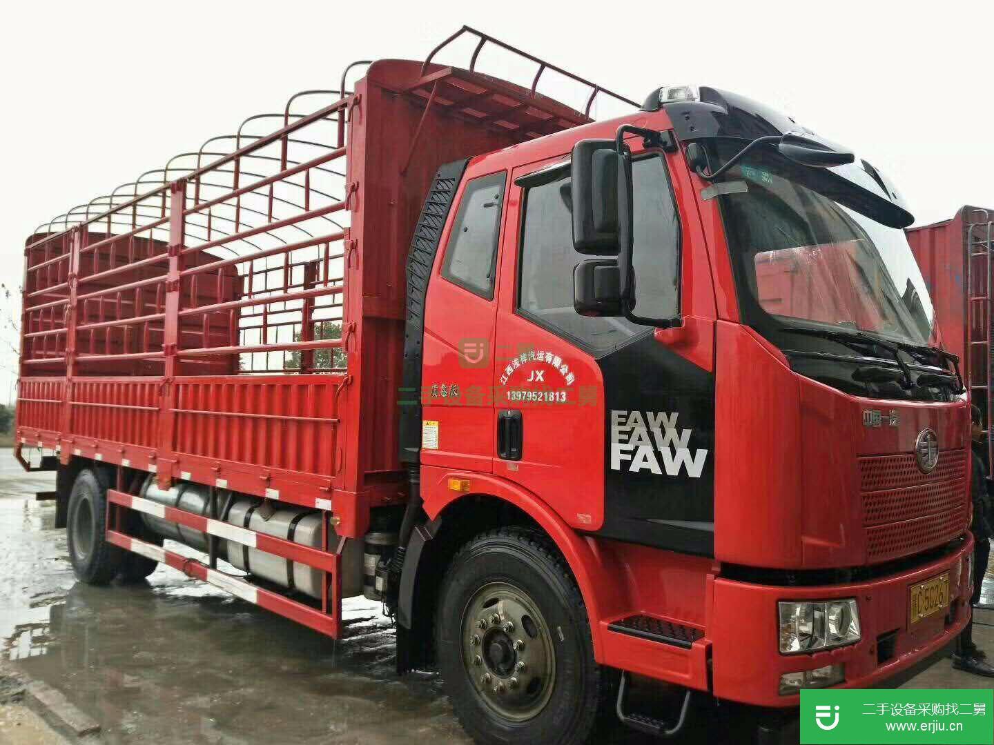 廣東出售二手解放J6L貨車
