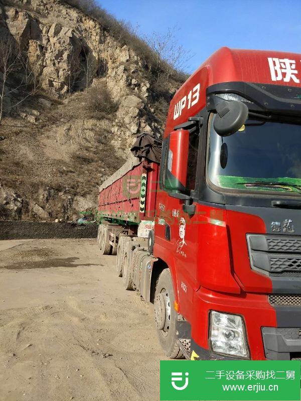 山西出售二手陜汽德龍半掛車