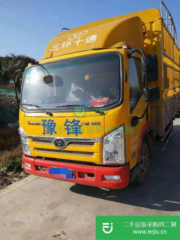河南出售二手三環十通高欄載貨車