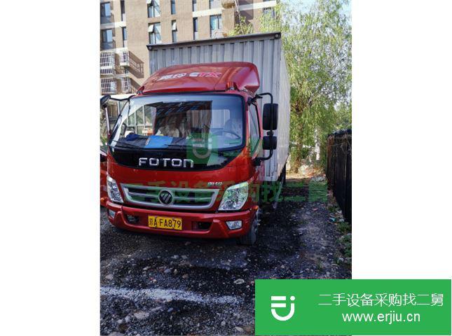 北京出售二手福田廂式貨車